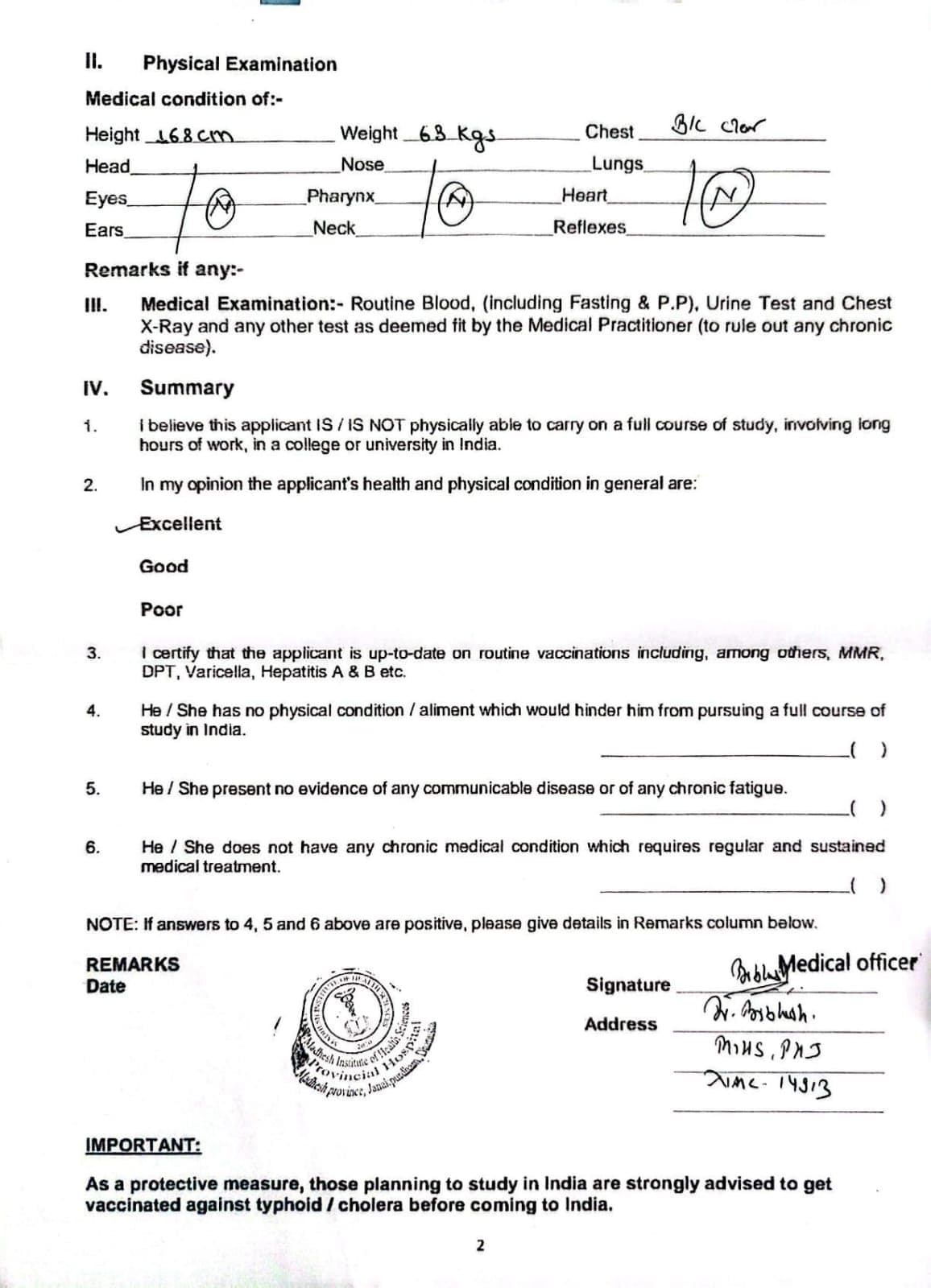 Physical Fitness Certificate 2nd Page